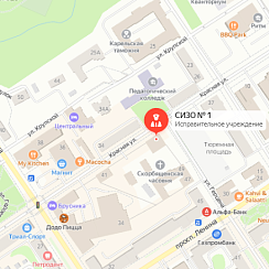 СИЗО-1 Петрозаводск